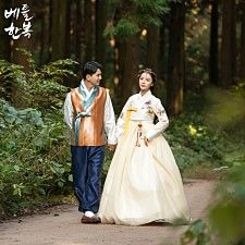 male order bride mexico